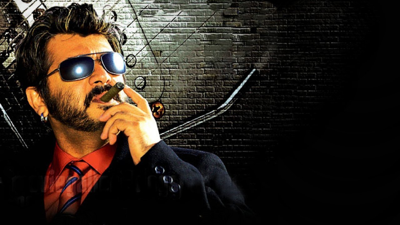 Asal Movie Screenshot 4