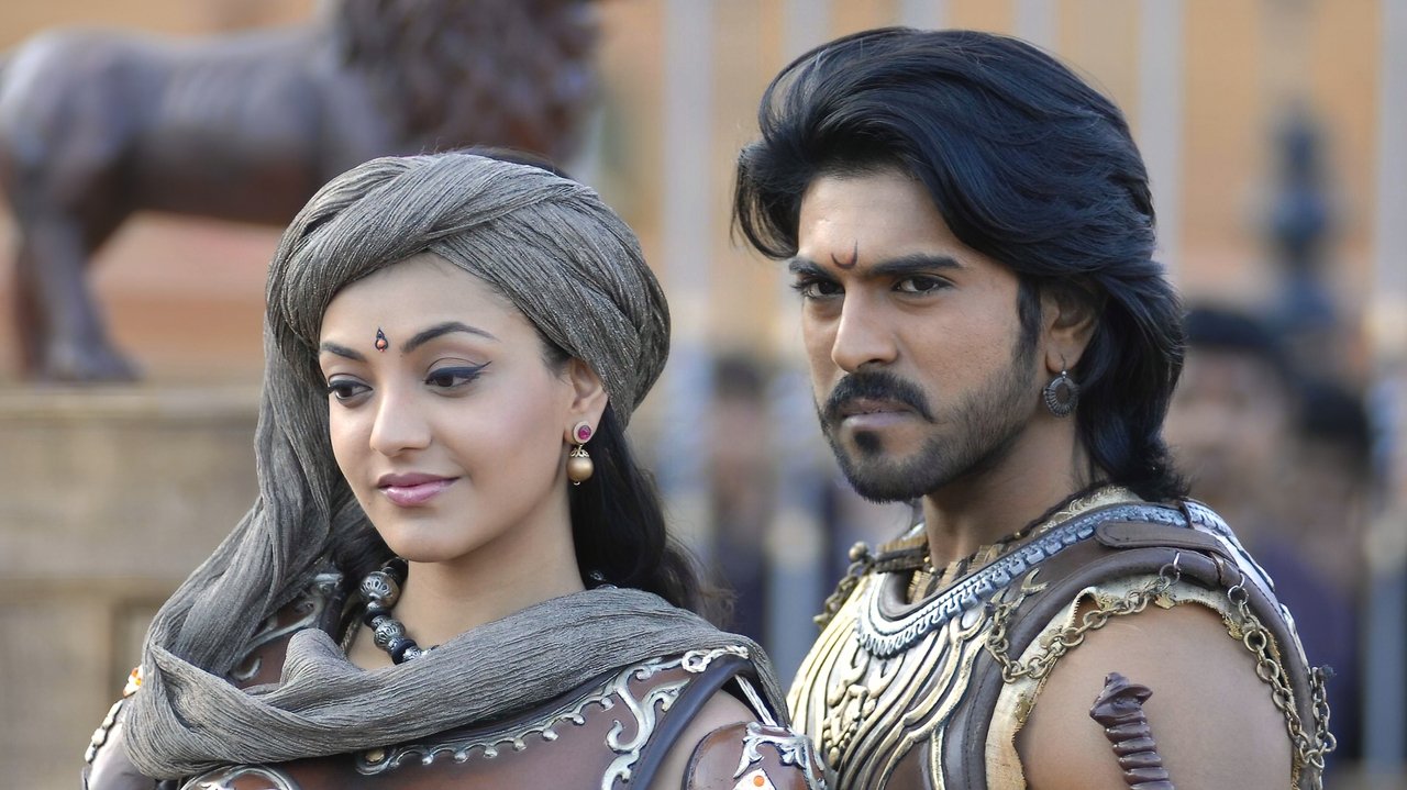 Magadheera Movie Screenshot 1