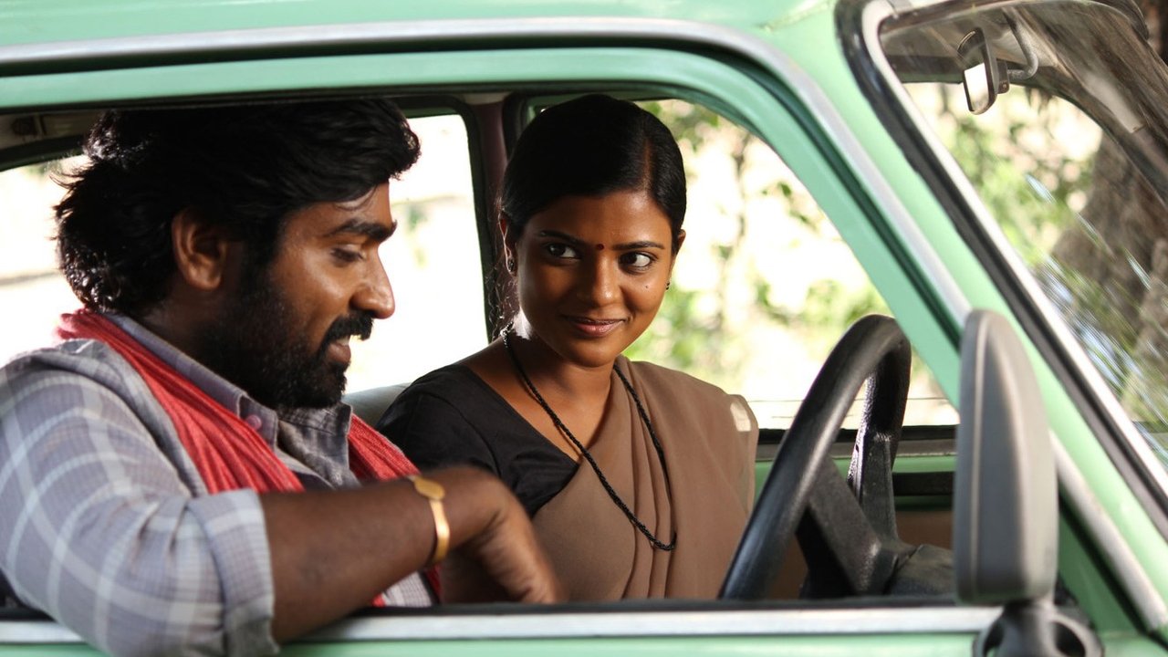 Pannaiyarum Padminiyum Movie Screenshot 3
