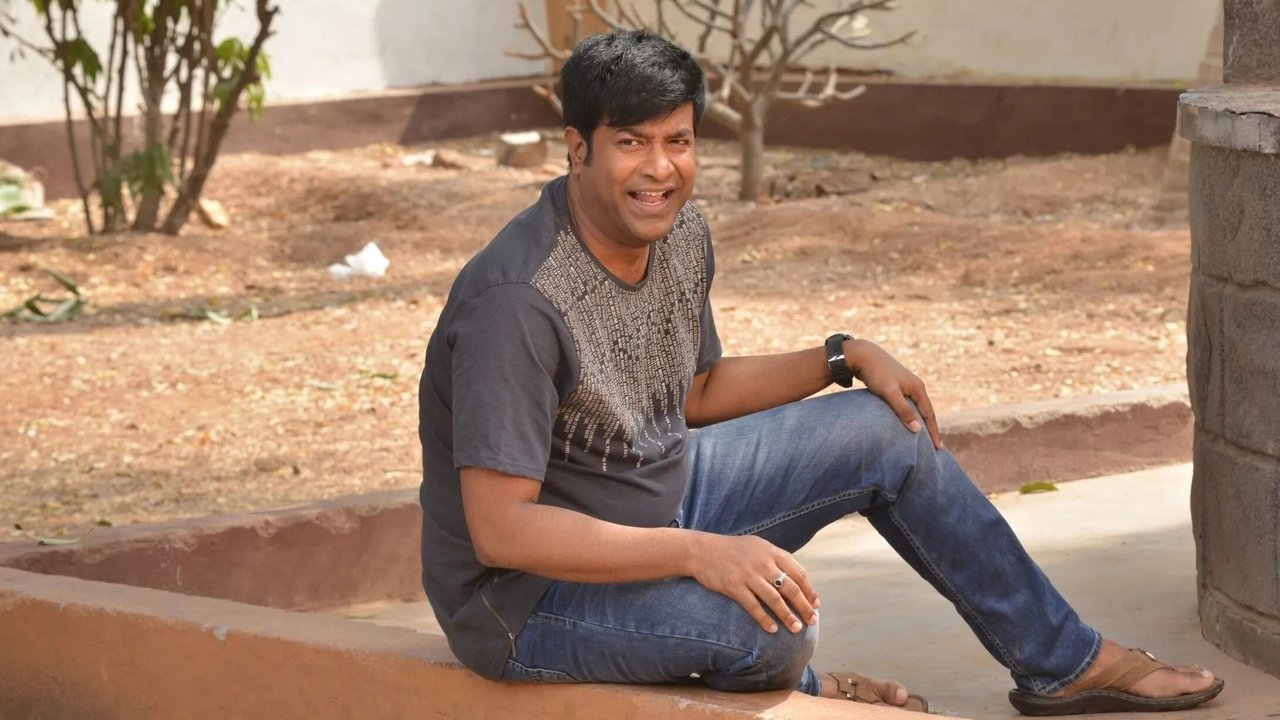 Tholu Bommalata Movie Screenshot 3