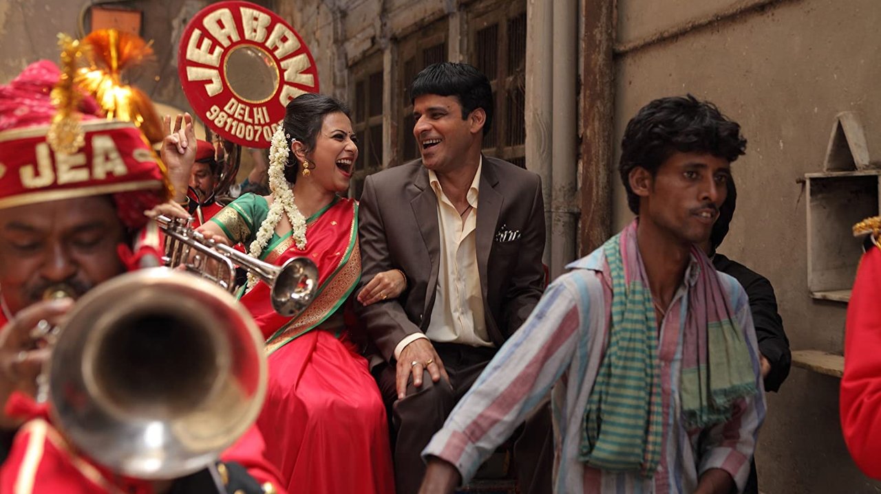 Saat Uchakkey Movie Screenshot 4
