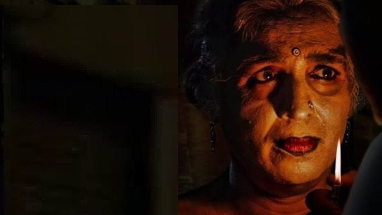 Ajji Movie Screenshot 2