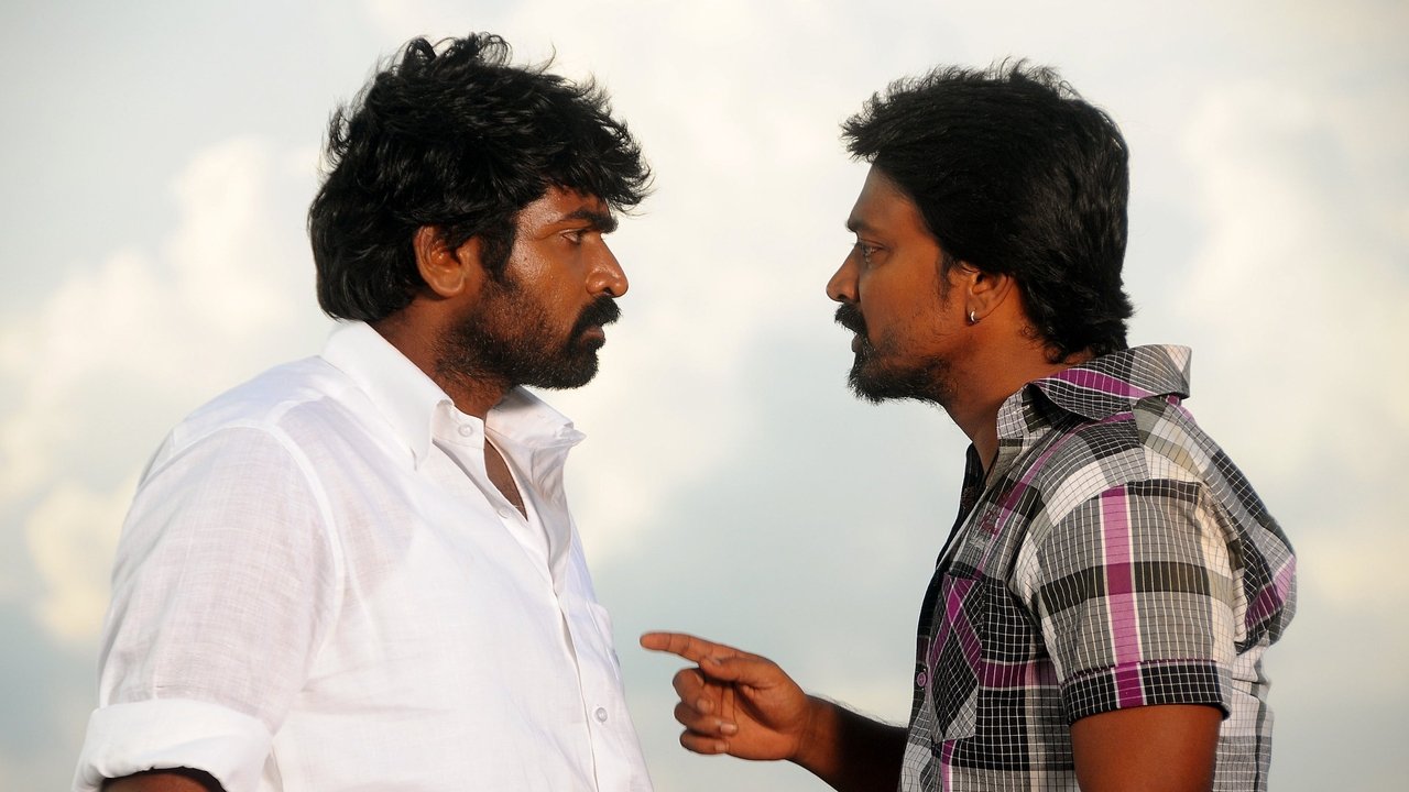 Vanmam Movie Screenshot 4