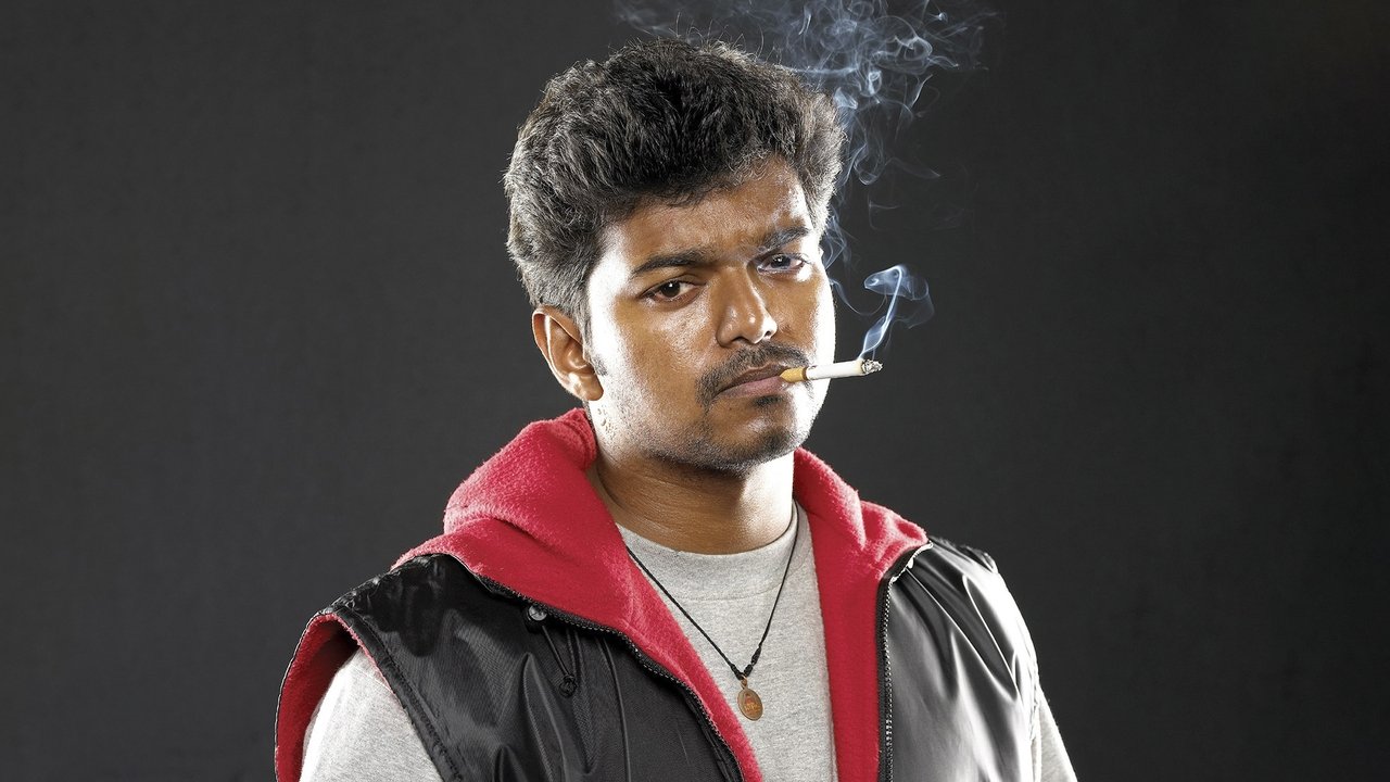 Ghilli Movie Screenshot 4
