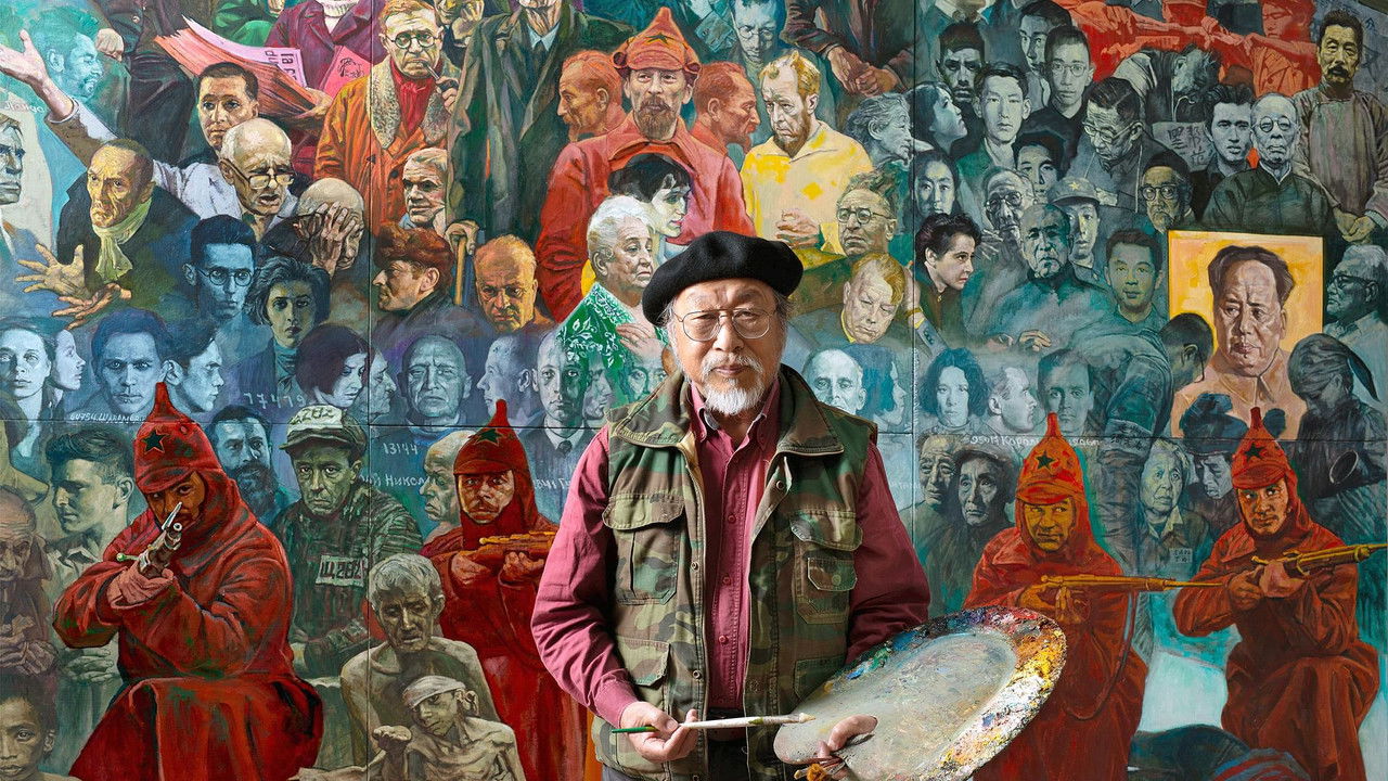 Welcome to Babel Movie Screenshot 1