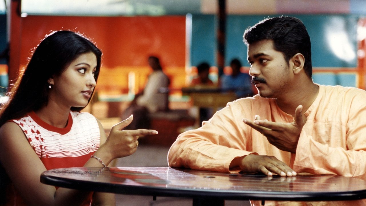 Vaseegara Movie Screenshot 3