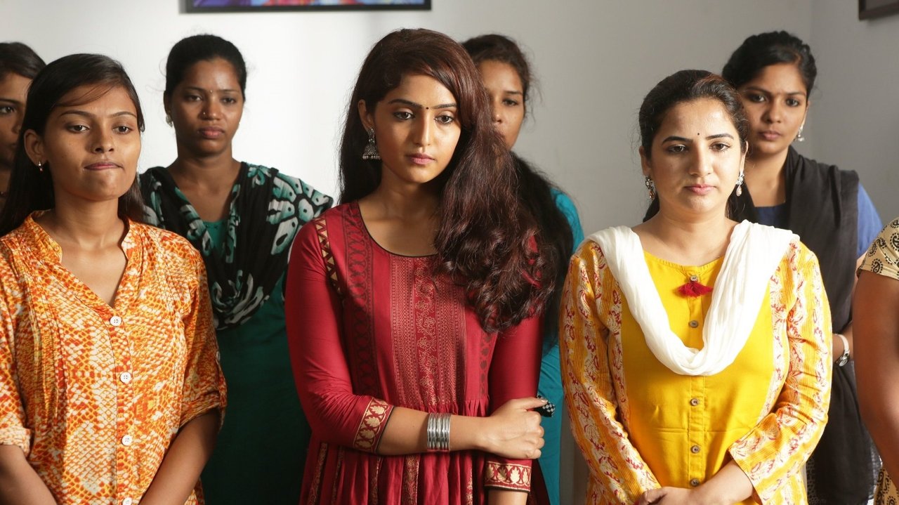 Jarugandi Movie Screenshot 2