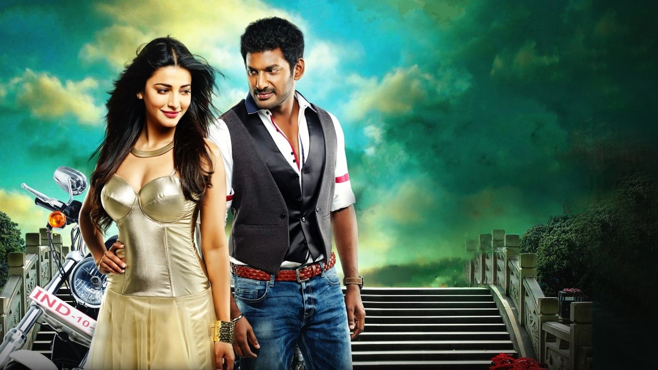 Poojai Movie Screenshot 5