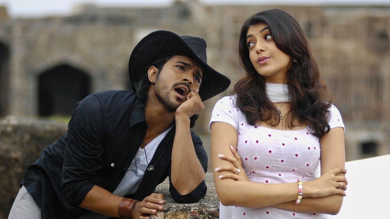 Magadheera Movie Screenshot 5