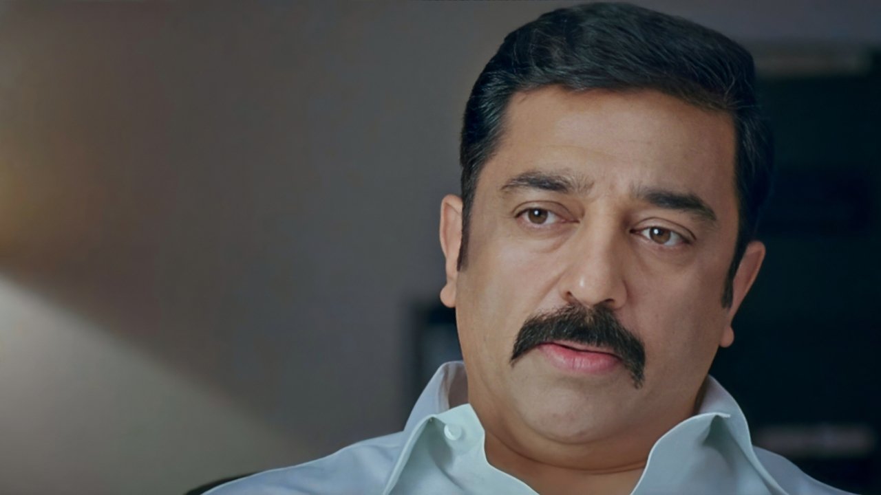 Vettaiyaadu Vilaiyaadu Movie Screenshot 3