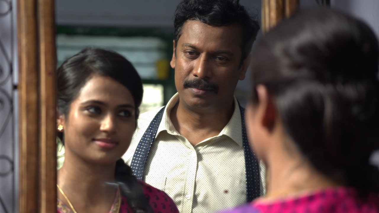 Aan Devathai Movie Screenshot 4