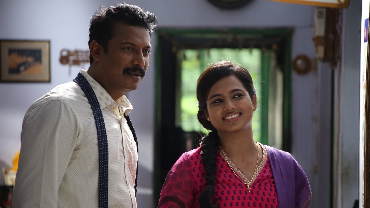 Aan Devathai Movie Screenshot 1