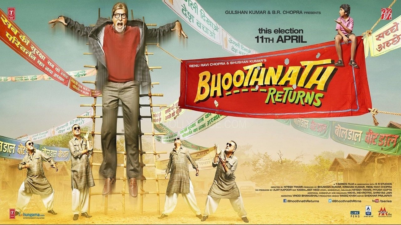 Bhoothnath Returns Movie Screenshot 1