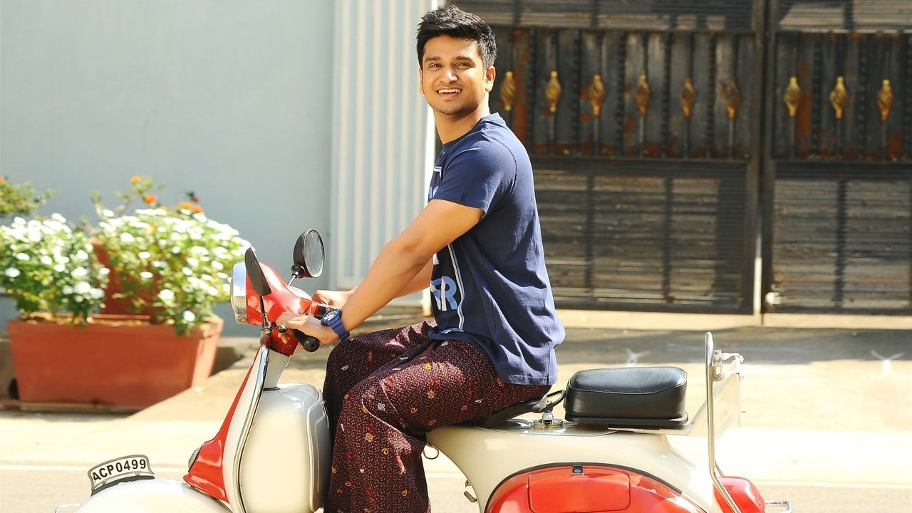 Kirrak Party Movie Screenshot 2