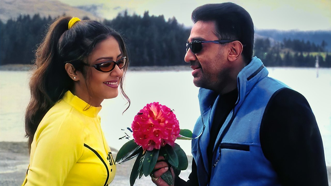Thenali Movie Screenshot 1