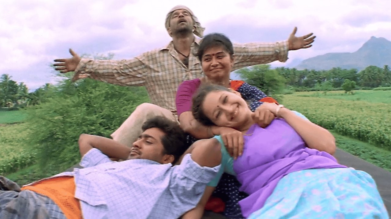 Pithamagan Movie Screenshot 3