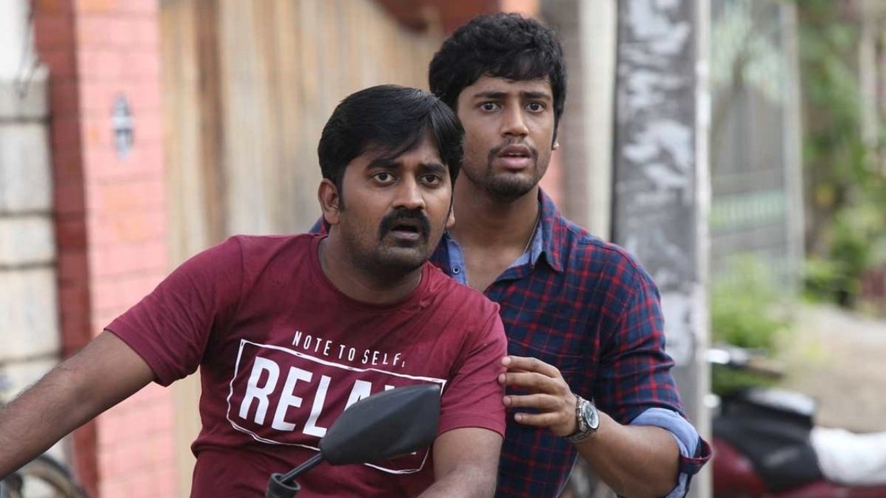 Adhagappattathu Magajanangalay Movie Screenshot 3