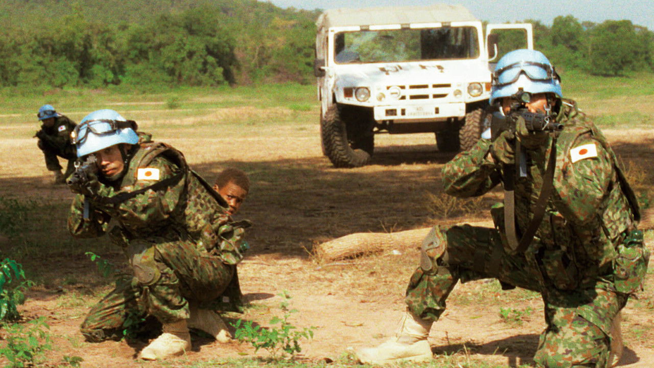 Flames of a Flower Movie Screenshot 1