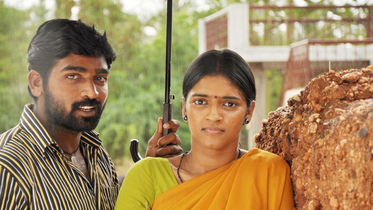Thenmerku Paruvakatru Movie Screenshot 3