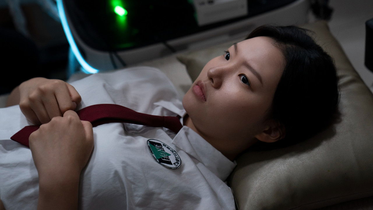 My Best, Your Least Movie Screenshot 2