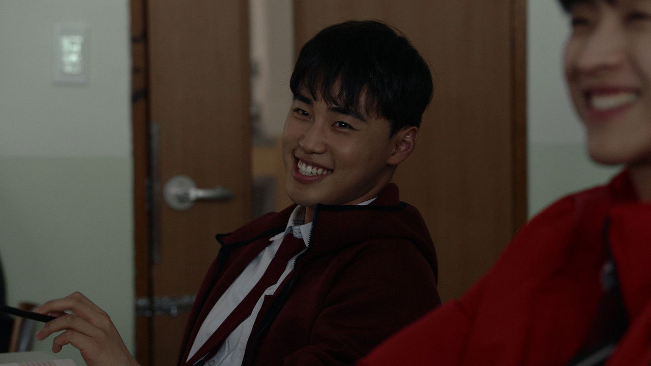 The Loop Movie Screenshot 5