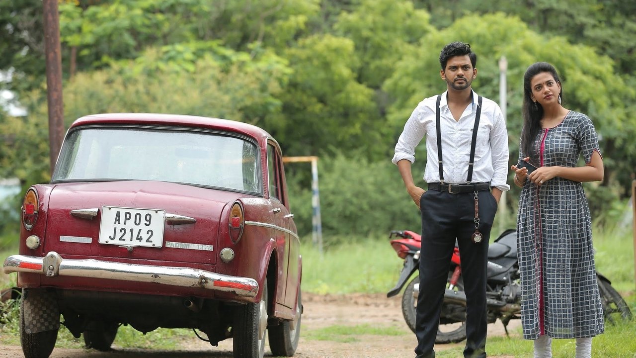 Agent Sai Srinivasa Athreya Movie Screenshot 1