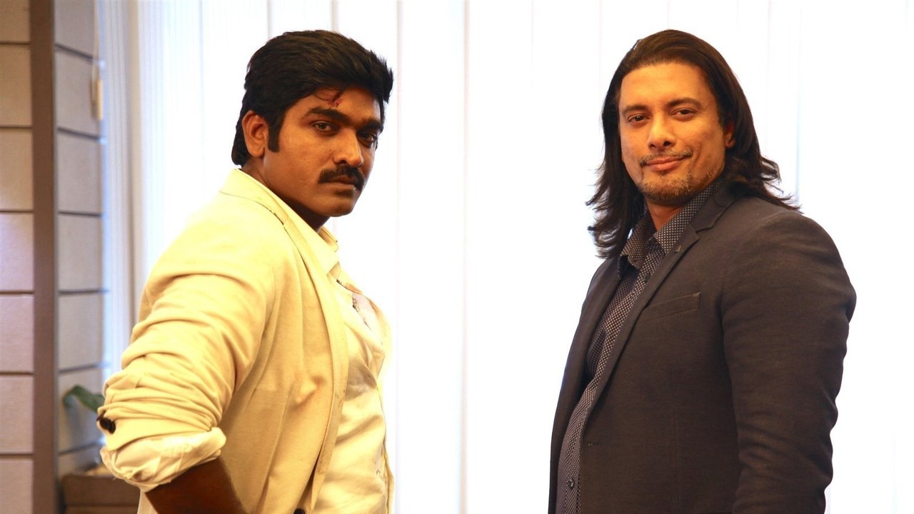 Kavan Movie Screenshot 4