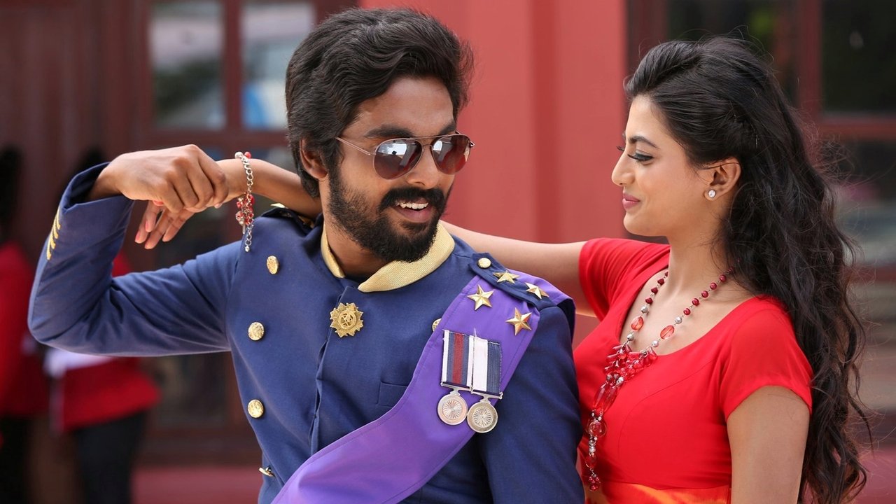 Kadavul Irukaan Kumaru Movie Screenshot 2