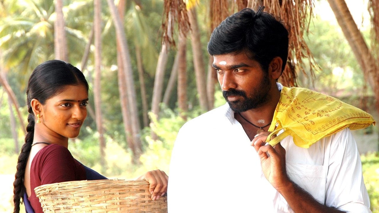 Thenmerku Paruvakatru Movie Screenshot 1