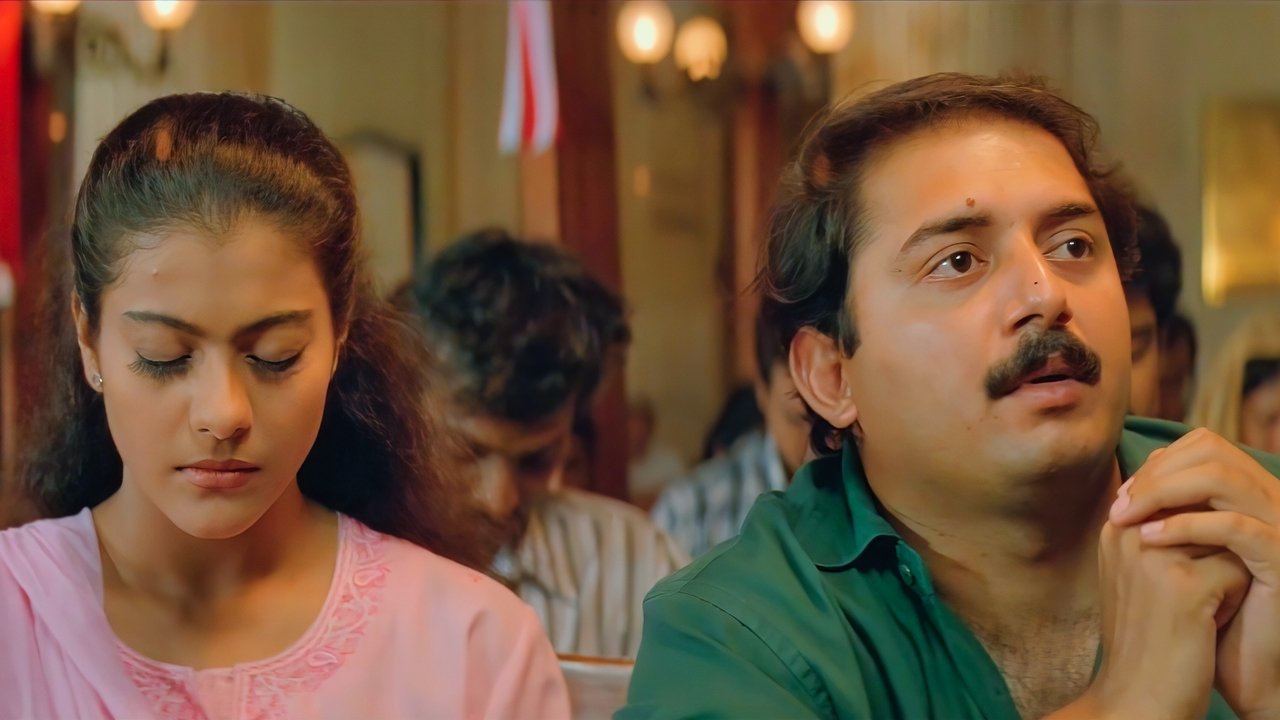 Minsara Kanavu Movie Screenshot 2