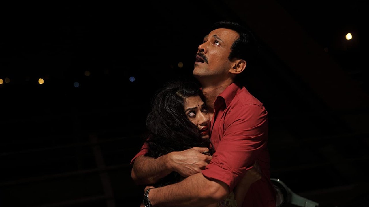 Saat Uchakkey Movie Screenshot 1