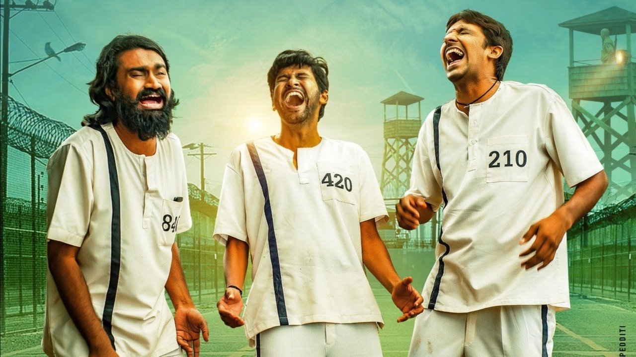 Jathi Ratnalu Movie Screenshot 1