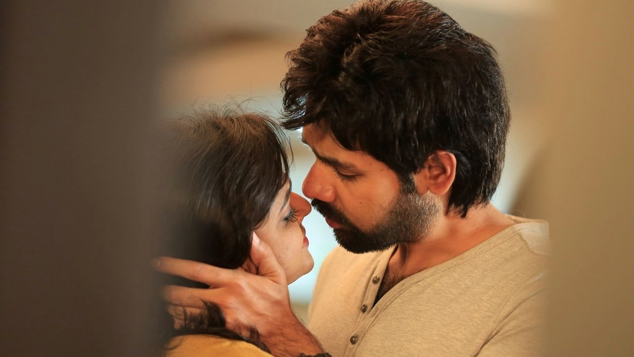 Sathya Movie Screenshot 1