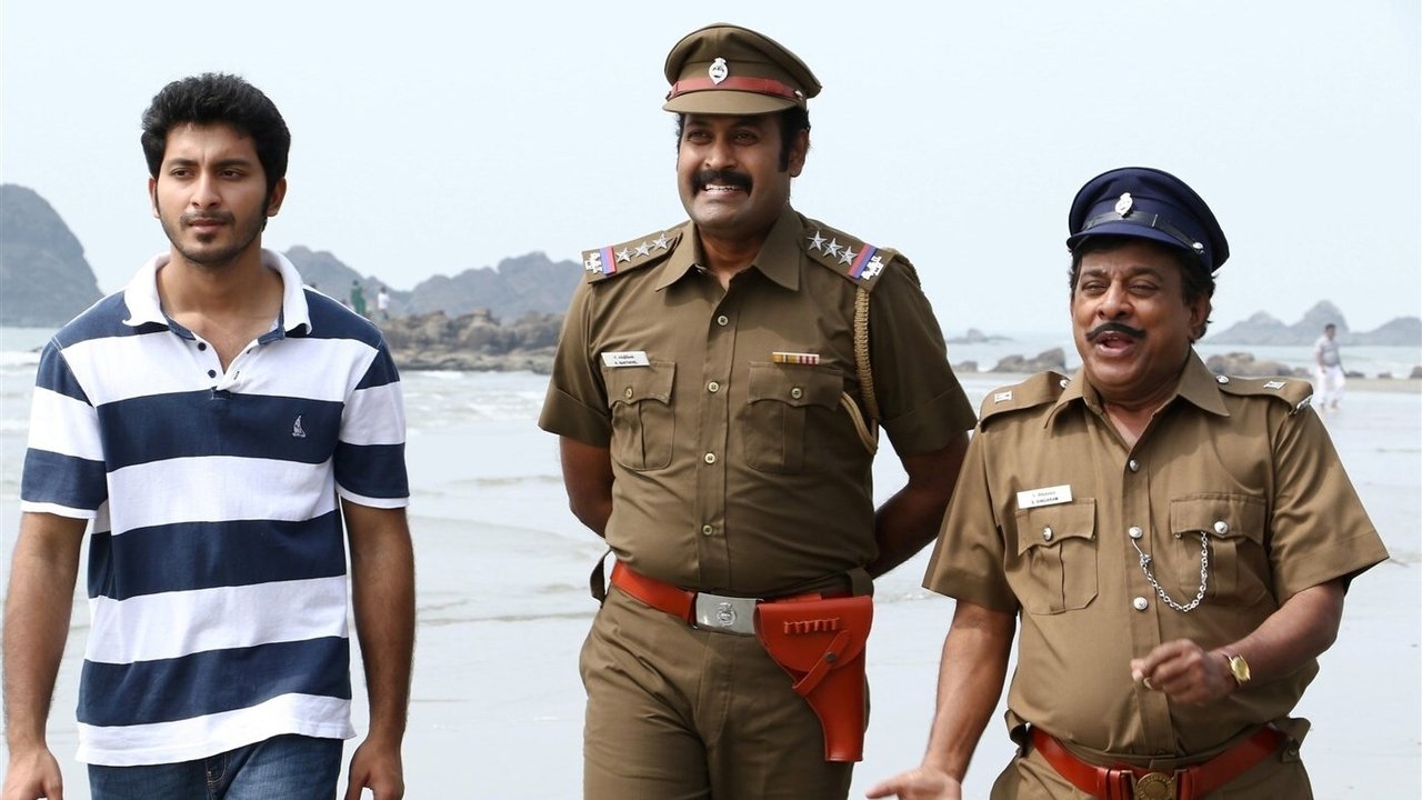 Meendum Oru Kadhal Kadhai Movie Screenshot 2
