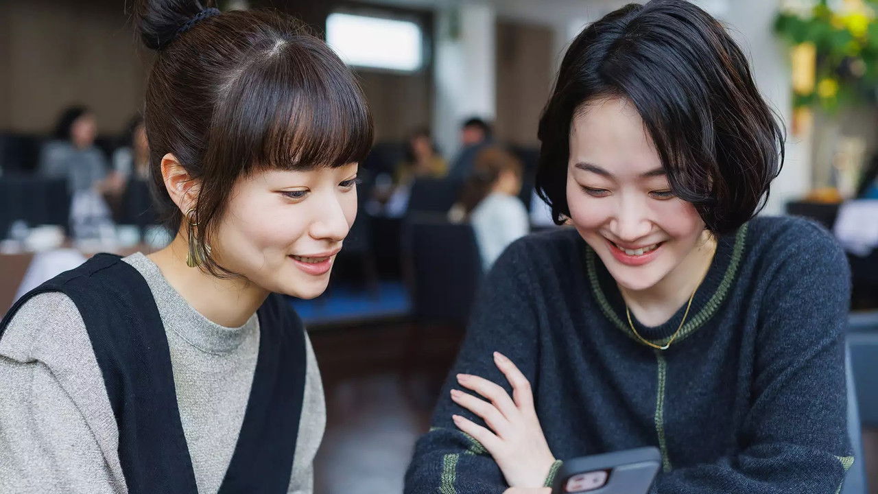 Aimitagai Movie Screenshot 2