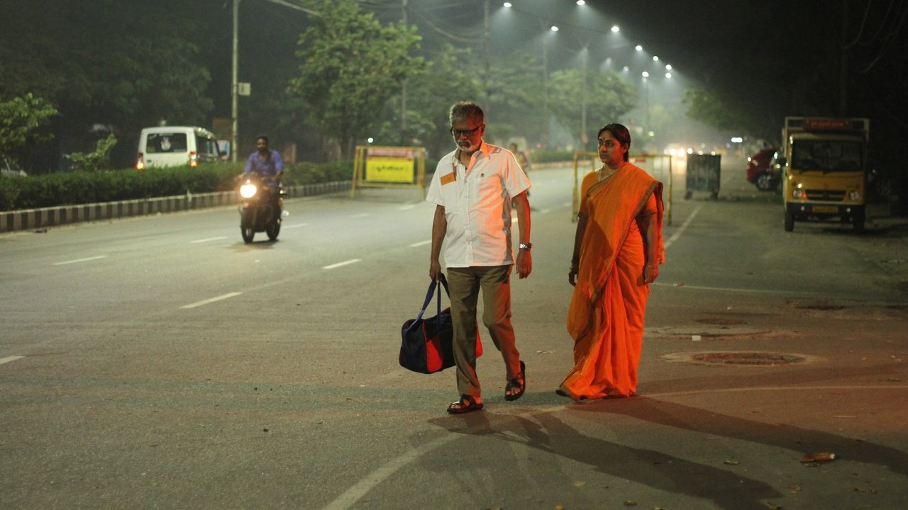 Traffic Ramasamy Movie Screenshot 2