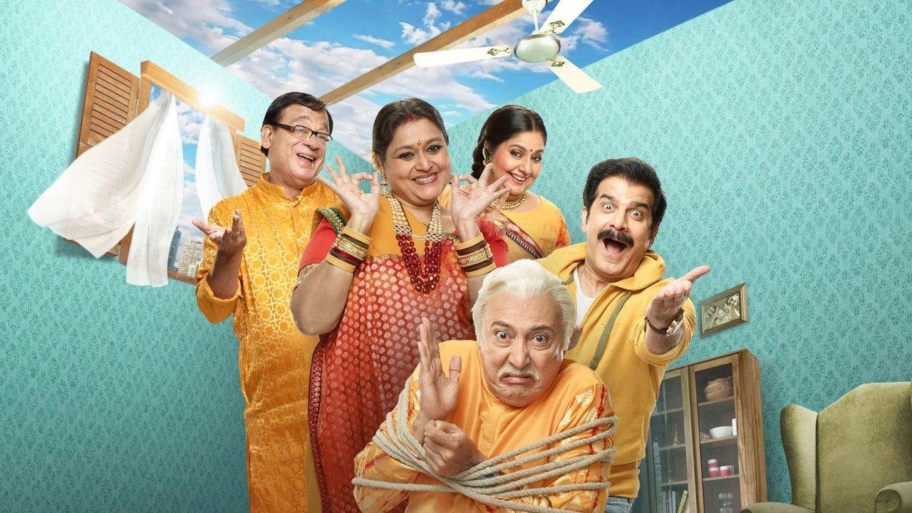 Khichdi: The Movie Screenshot 1