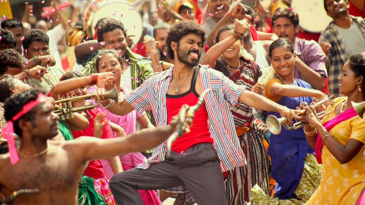 Anegan Movie Screenshot 2