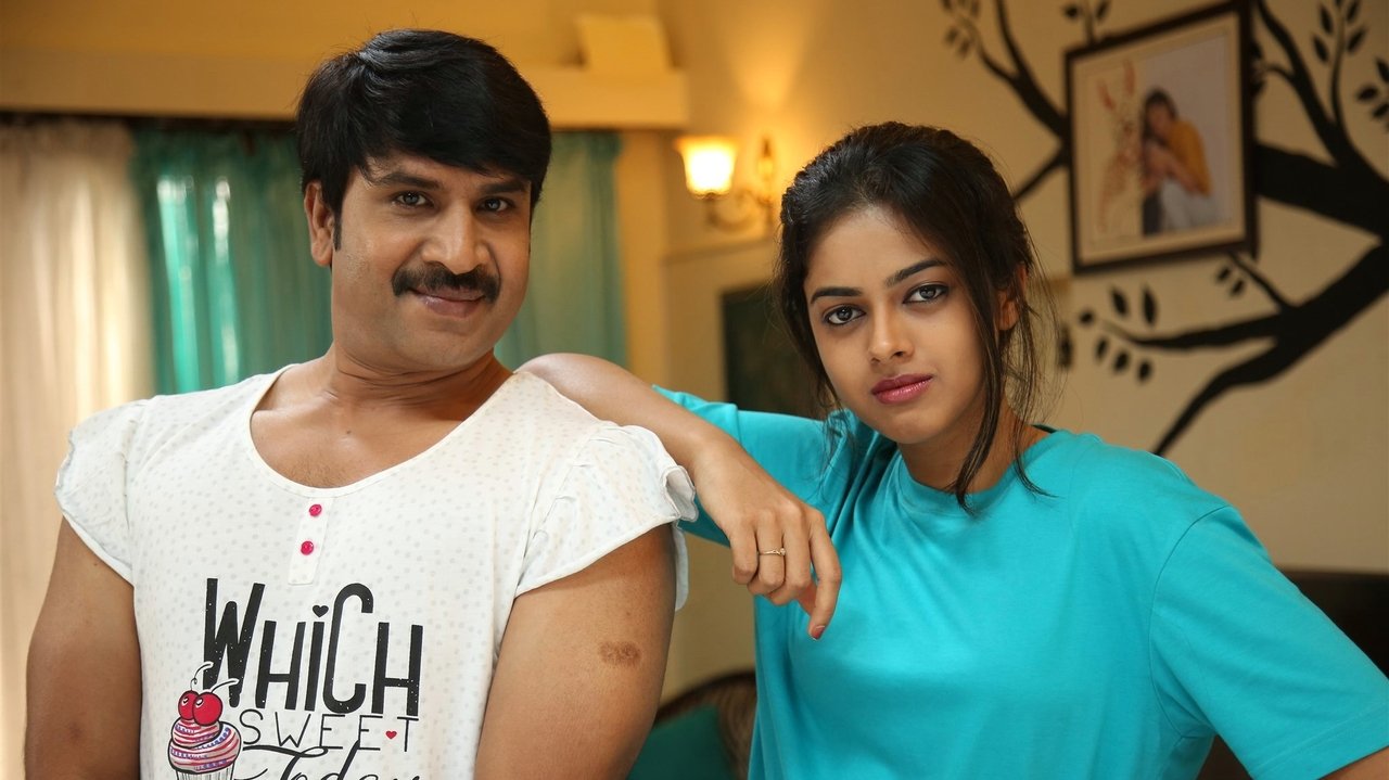 Jamba Lakidi Pamba Movie Screenshot 3