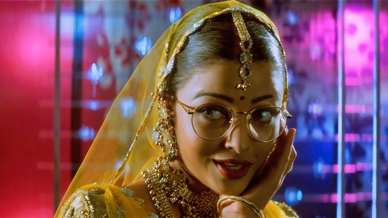 Jeans Movie Screenshot 3