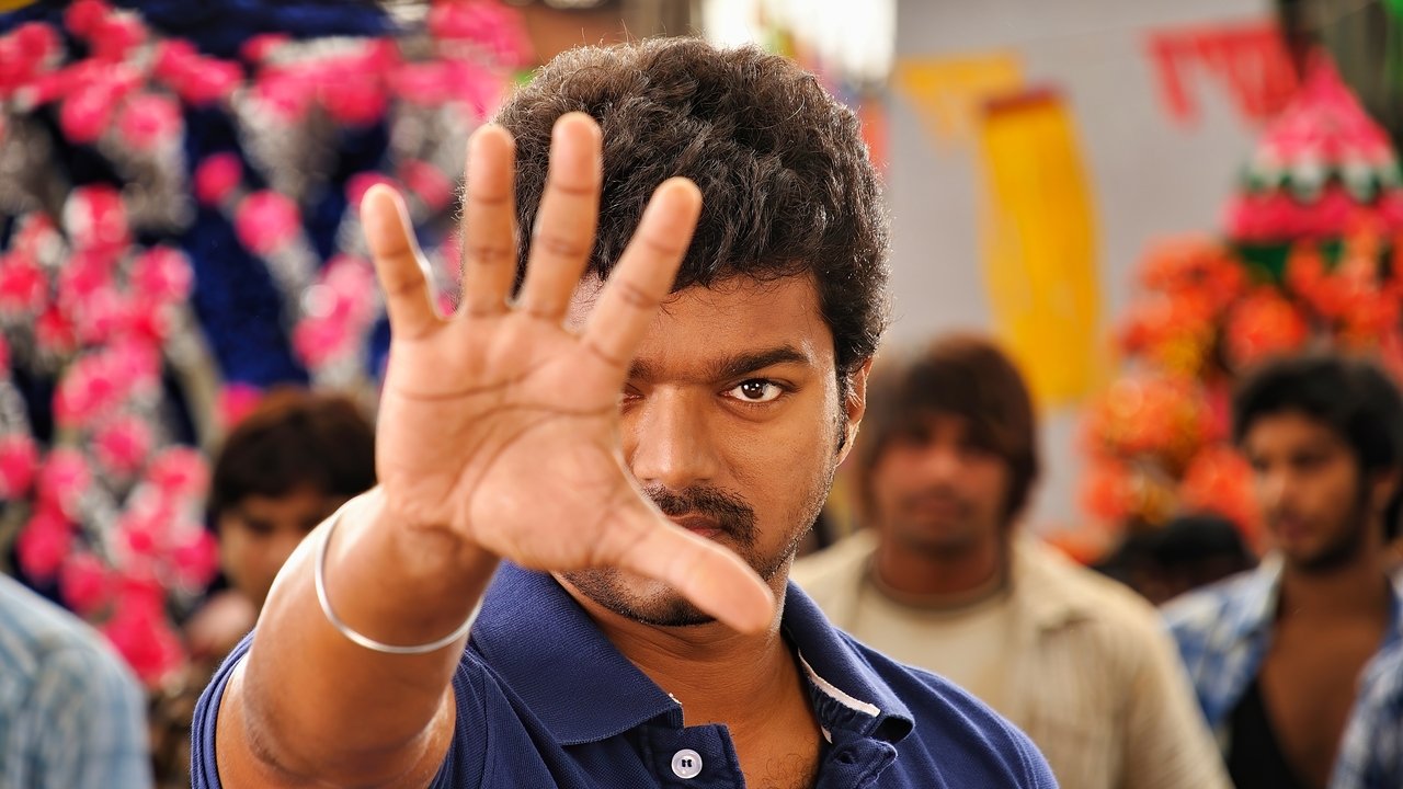 Kaavalan Movie Screenshot 4