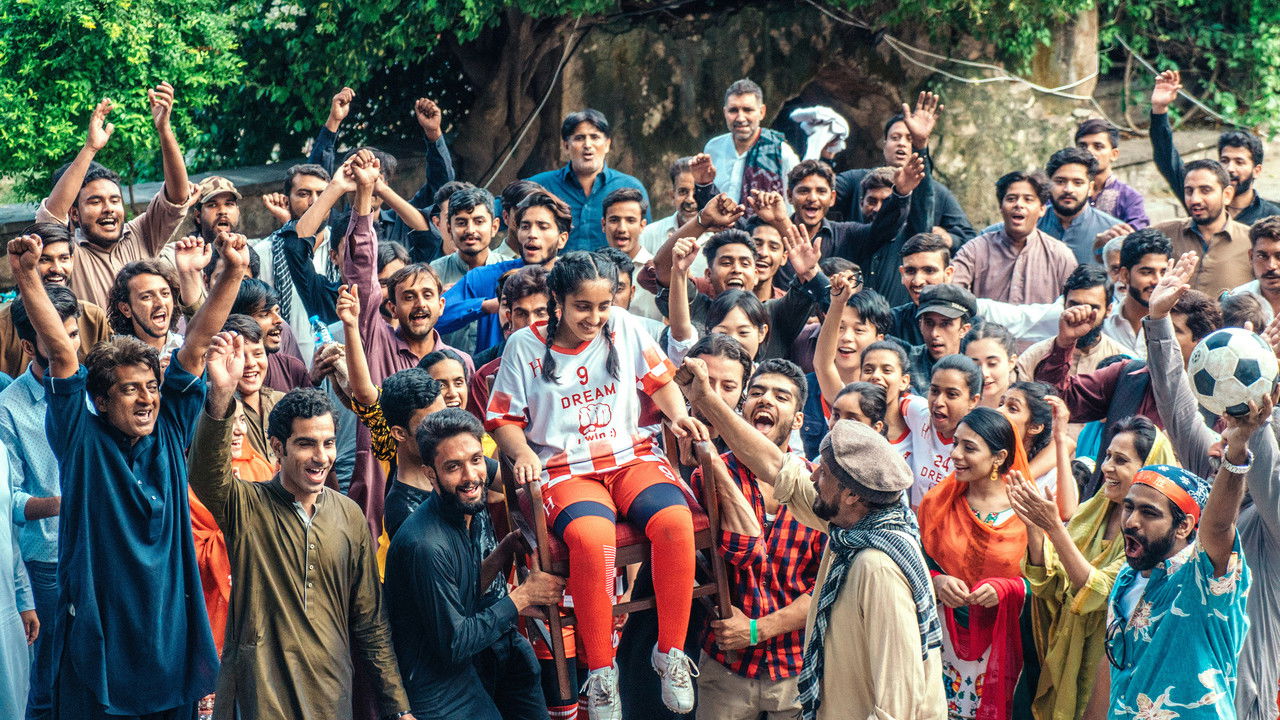 BaTie Girl Movie Screenshot 1