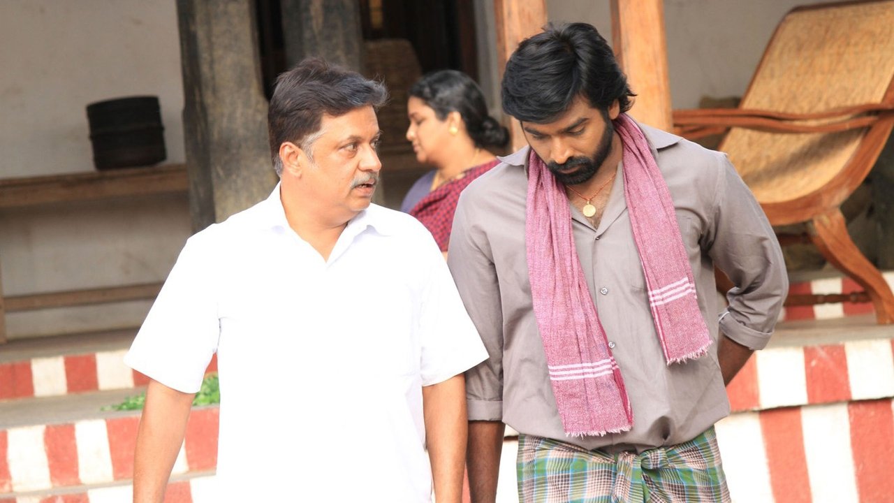 Pannaiyarum Padminiyum Movie Screenshot 4