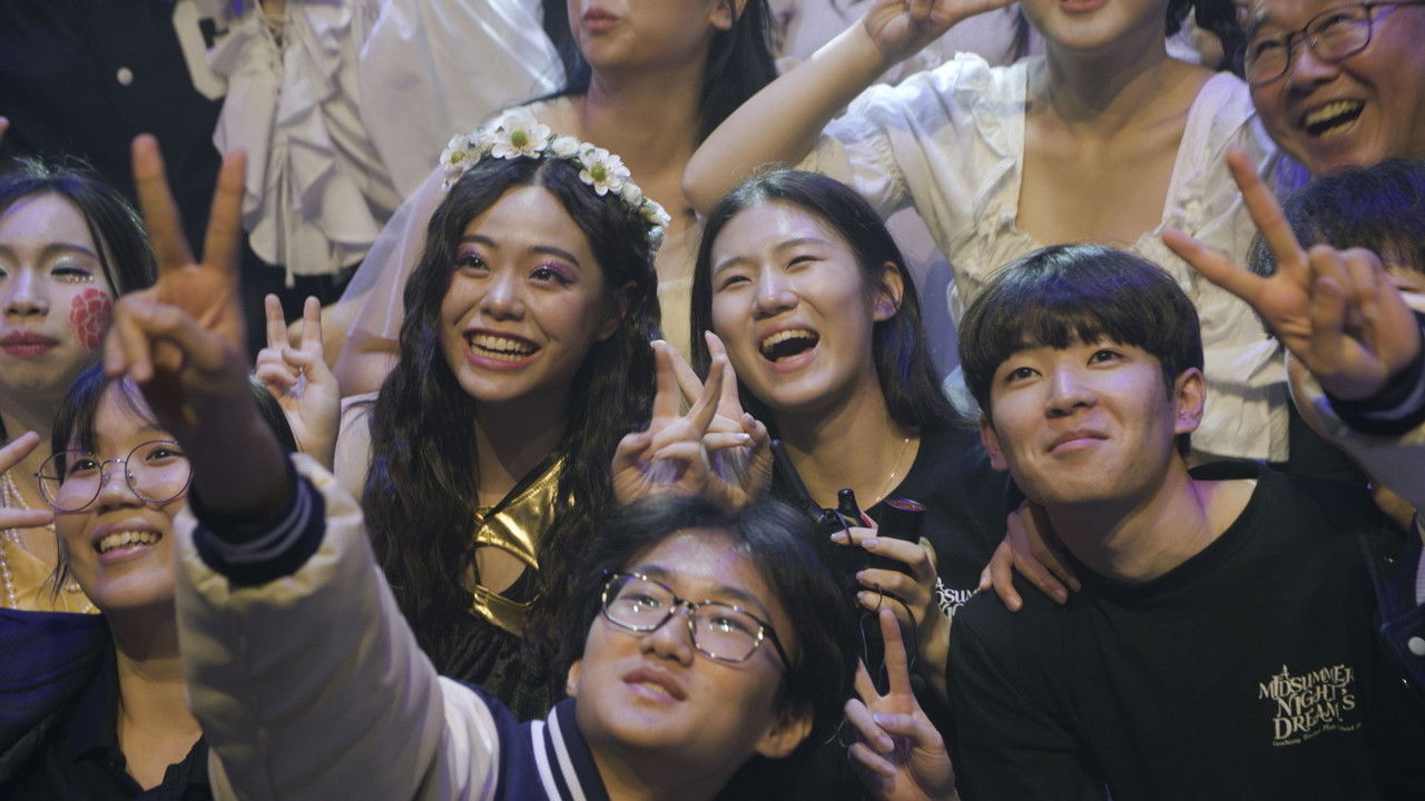 Efterskole, Going to the Wonderland Korea Movie Screenshot 4