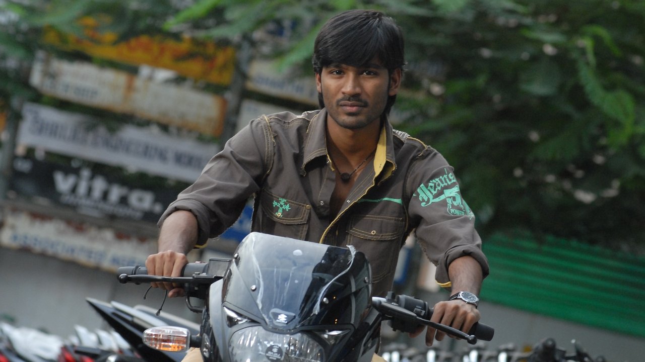 Polladhavan Movie Screenshot 1