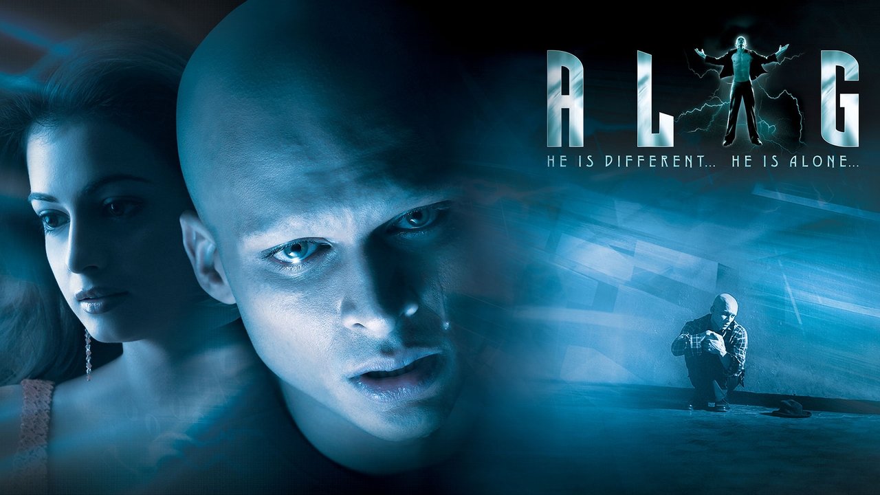Alag Movie Screenshot 1