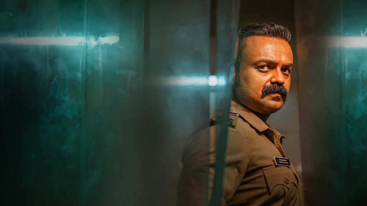 Officer on Duty Movie Screenshot 4