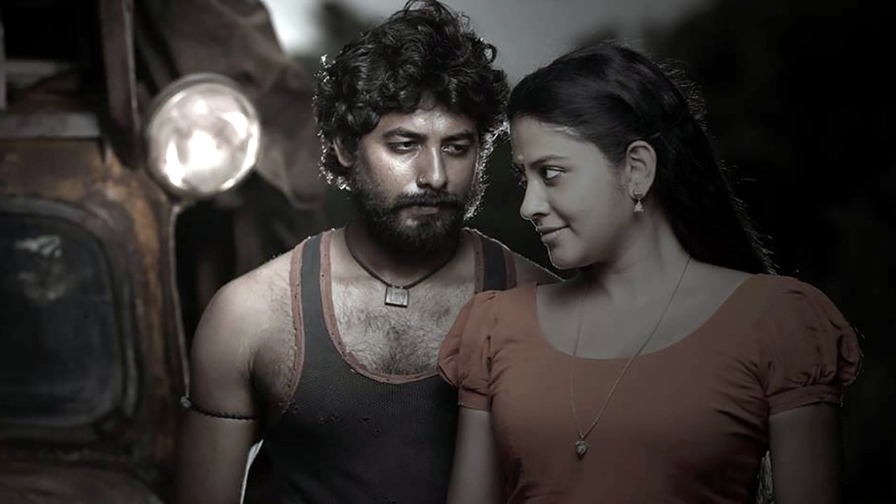 Nedunchaalai Movie Screenshot 1