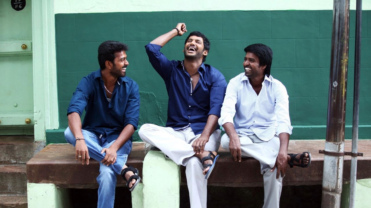 Pandiya Naadu Movie Screenshot 2