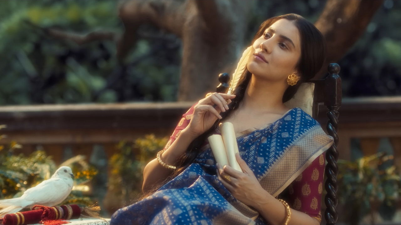 Binodiini - Ekti Natir Upakhyan Movie Screenshot 5